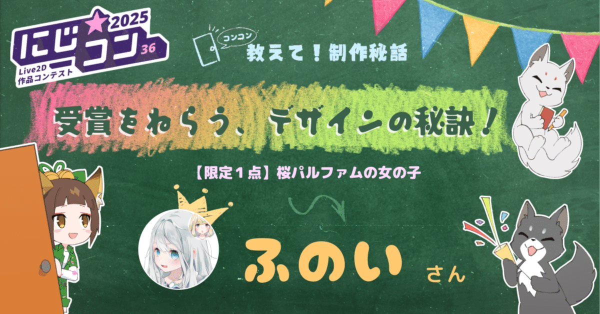 ニマさん専用ページ 40db4c3053c828c8332c0d5182f693