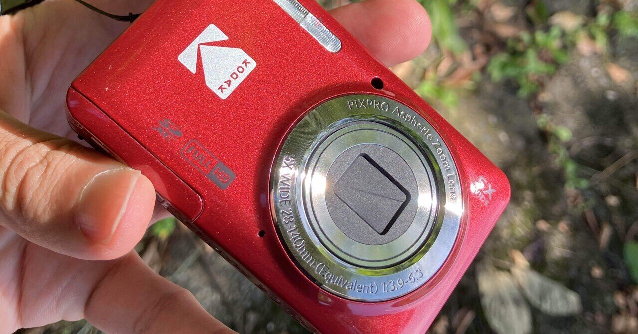 KODAK PIXPRO FZ55で歩く関川村 ─ レトロな写りが残す“静かな時間