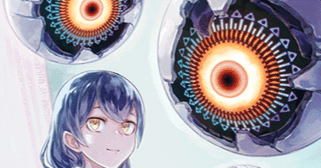 強くなったイーターデッキを考えてみる｜シュウ