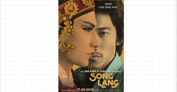 希少！２０００年初公開時　風雲ストームライダーズ　フライヤー　千葉真一 希少！2000年初公開時 風雲ストームライダーズ フライヤー