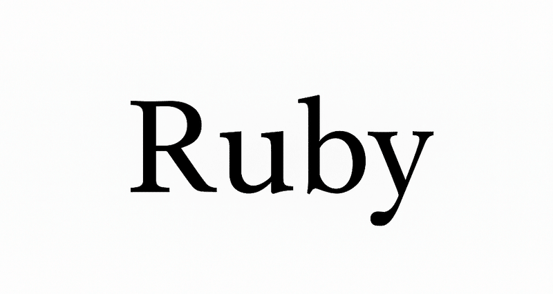 Ruby - 点数｜加藤裕哉｜note