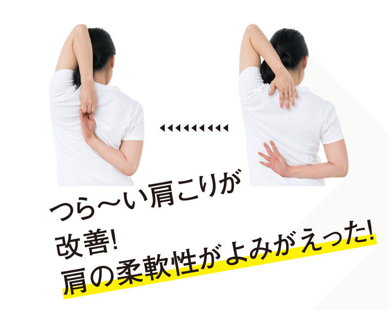 動画あり 股関節を柔軟にしたい人は このストレッチで柔らかくなる マガジンハウス書籍部 動画あり 股関節を柔軟にしたい人は このストレッチで柔らかくなる マガジンハウス書籍部