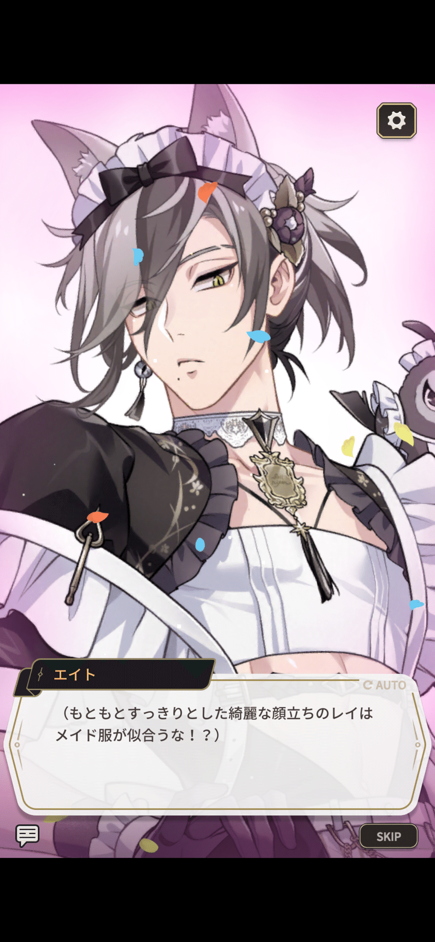 ゲーム：NUカーニバル その94 『萌え萌え♡きゅん』復刻＆高難易度｜瑚