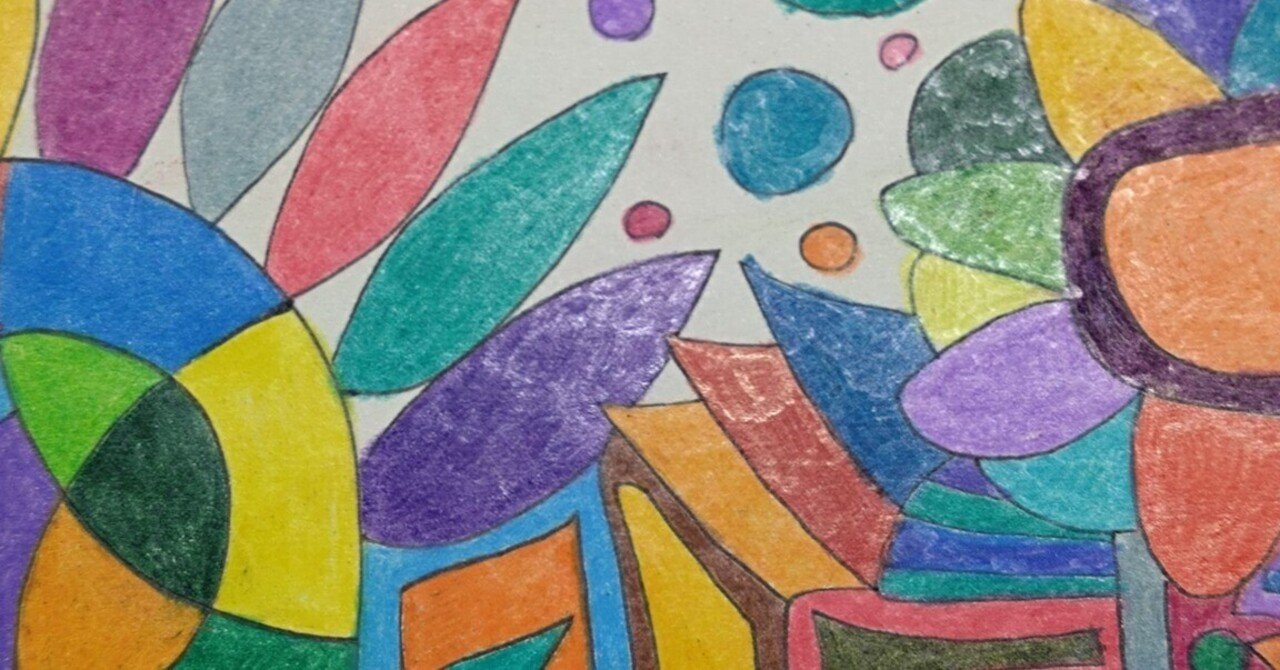 油性色鉛筆 抽象画 スケッチブック 油性色鉛筆 抽象画 スケッチブック 色鉛筆画 | 読む文具 | Maruman