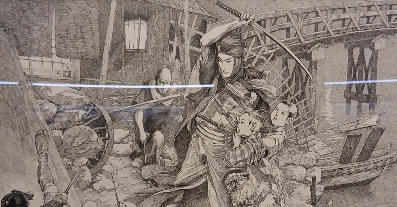 閑静な住宅街の一角で、いい感じにえぐみ効いてる挿絵展を見てきた