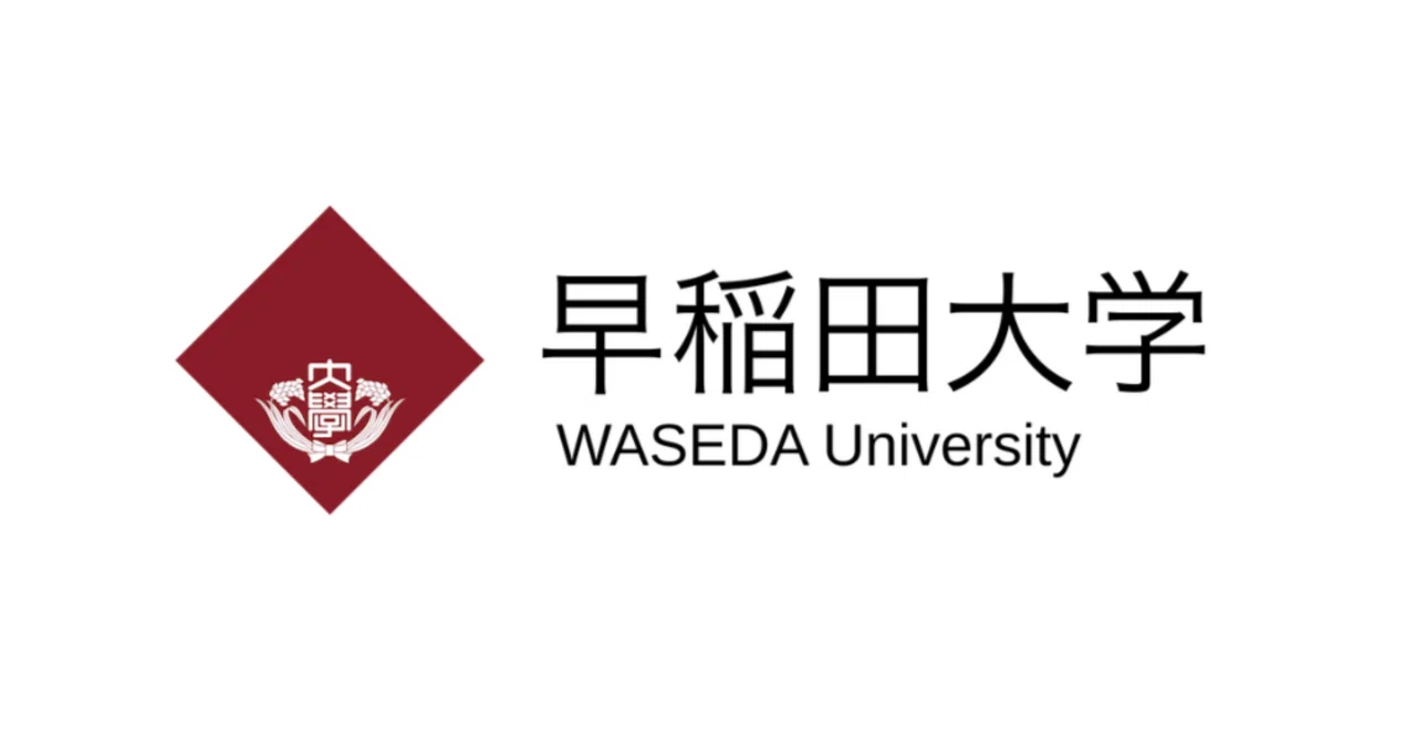 早稲田大学 創造理工学研究科 修士課程】全ての専攻の過去問｜こぱんざめ