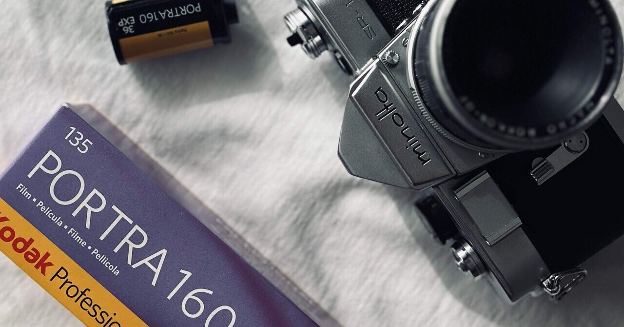 Kodak PORTRA160/#124|SUBARU Kodak PORTRA160/#124|SUBARU