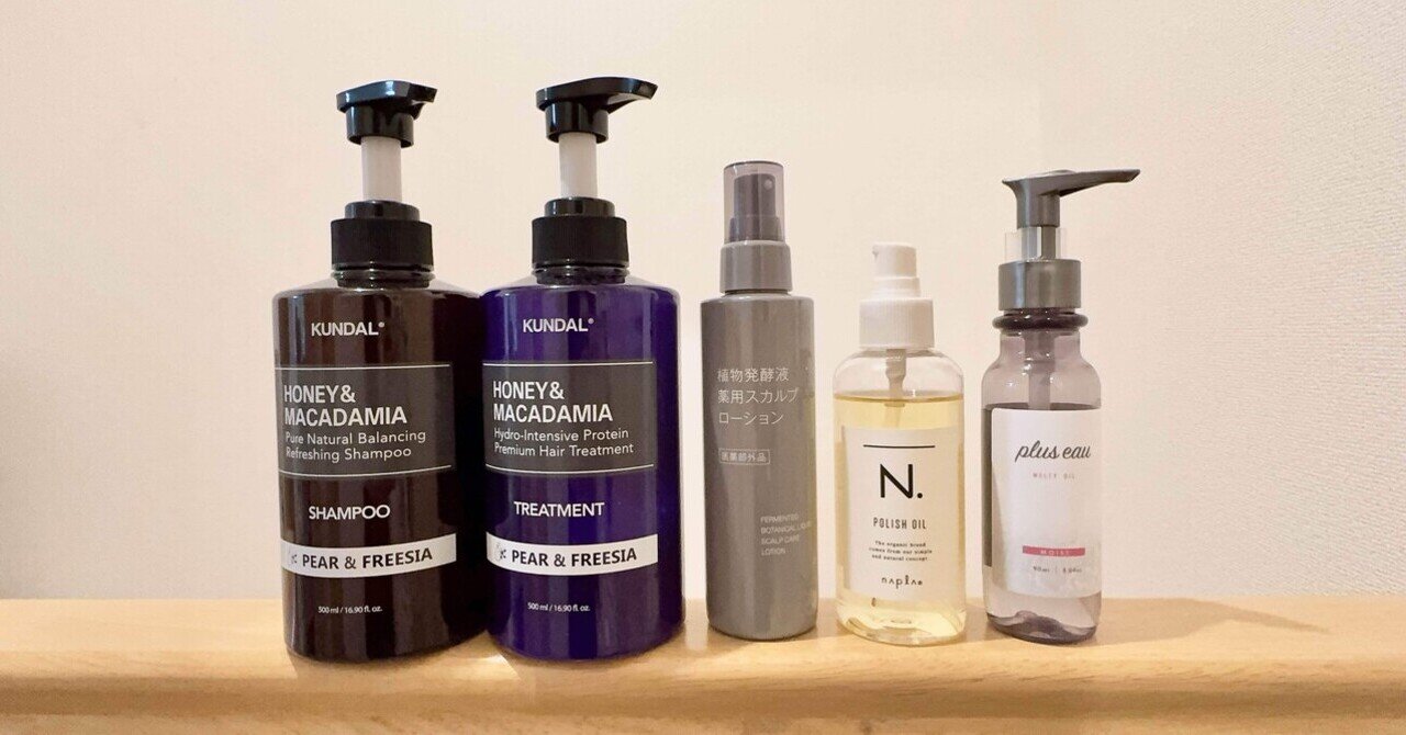 フランス生活】おすすめ泡立つシャンプー｜Sunny