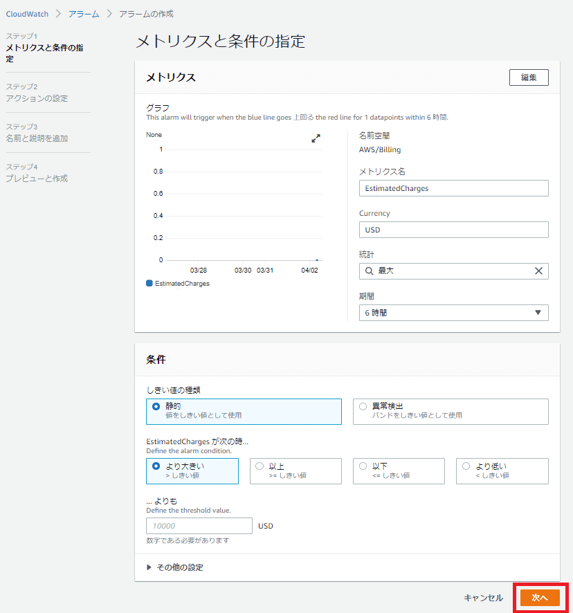 画像24