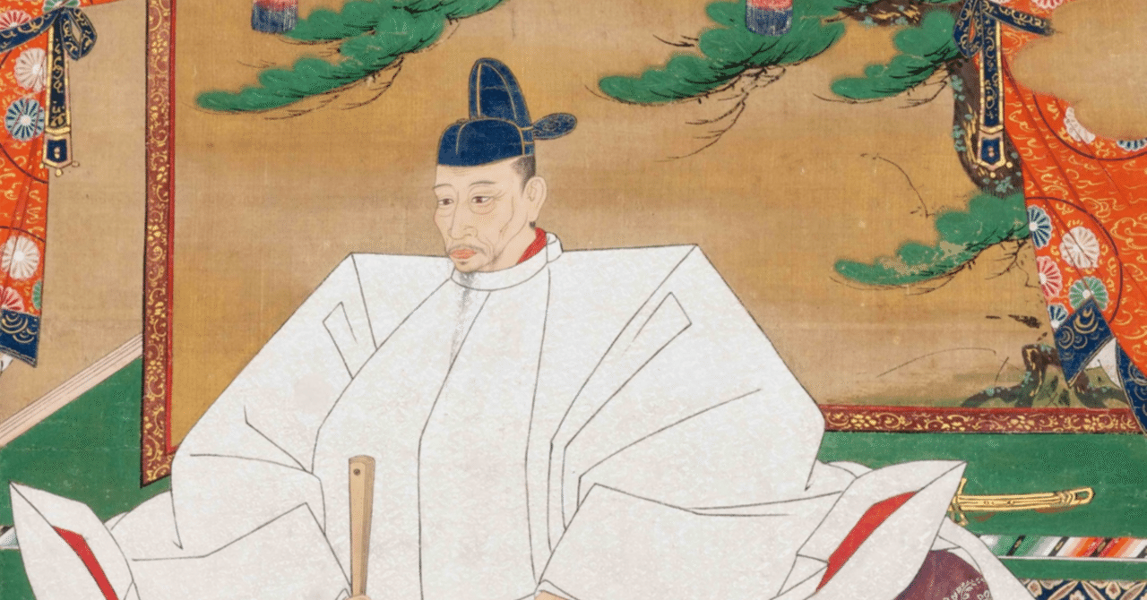 上州の苗字と家紋　/群馬/家系/系図/諸家/地域史/郷土史/上野/希少図書/先祖調査/家譜 上毛新聞社 高麗神社系図｜日高市歴史資料室