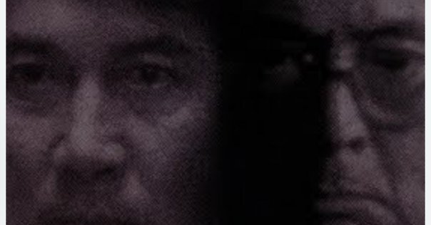 映画】マルサの女 (1987) に思う｜こんちゃん