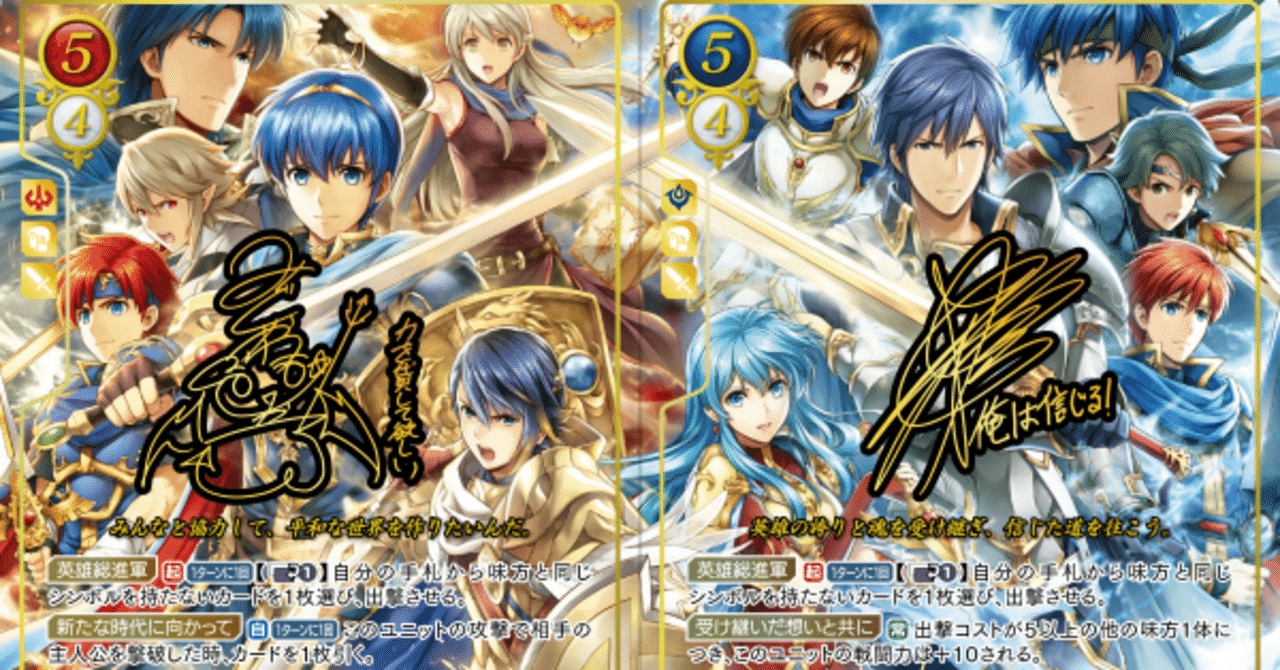 Feサイファ終了と これからのこと シュンヤ Note Feサイファ終了と これからのこと シュンヤ Note