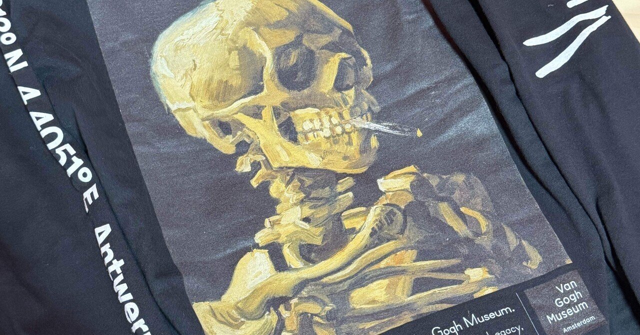 芸術の秋 in 上野｜「ゴッホ展 家族がつないだ画家の夢