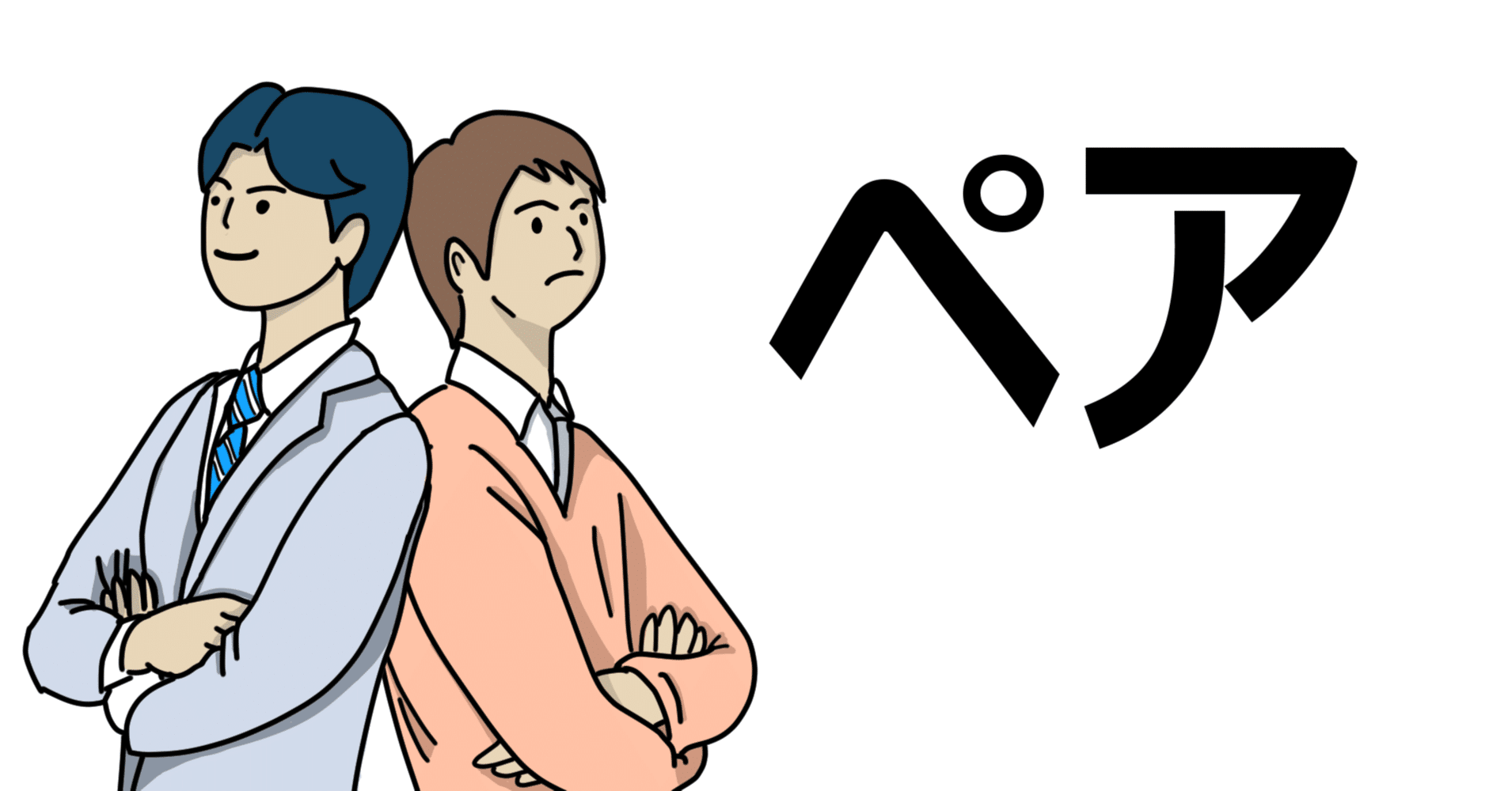 通貨相関分析シリーズ【初心者編】記事1：通貨ペア相関入門 - なぜ重要なのか？｜FXAIP
