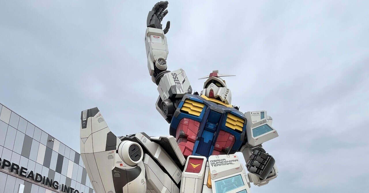 大阪万博へ行ってきた！大屋根リングの迫力と、ミャクミャクに心掴まれ