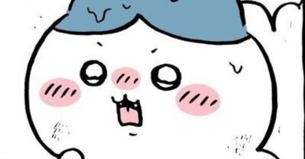 No.0153 [PSA10] ねれない うさぎ SSP ちいかわ【ちいかわがない】