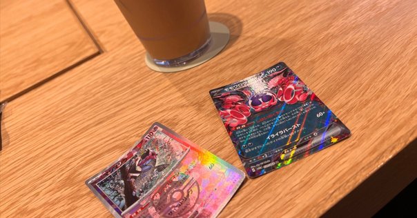 ポケカ ADV/PCG 優良パーツセット ポケカ ADV/PCG 優良パーツセット