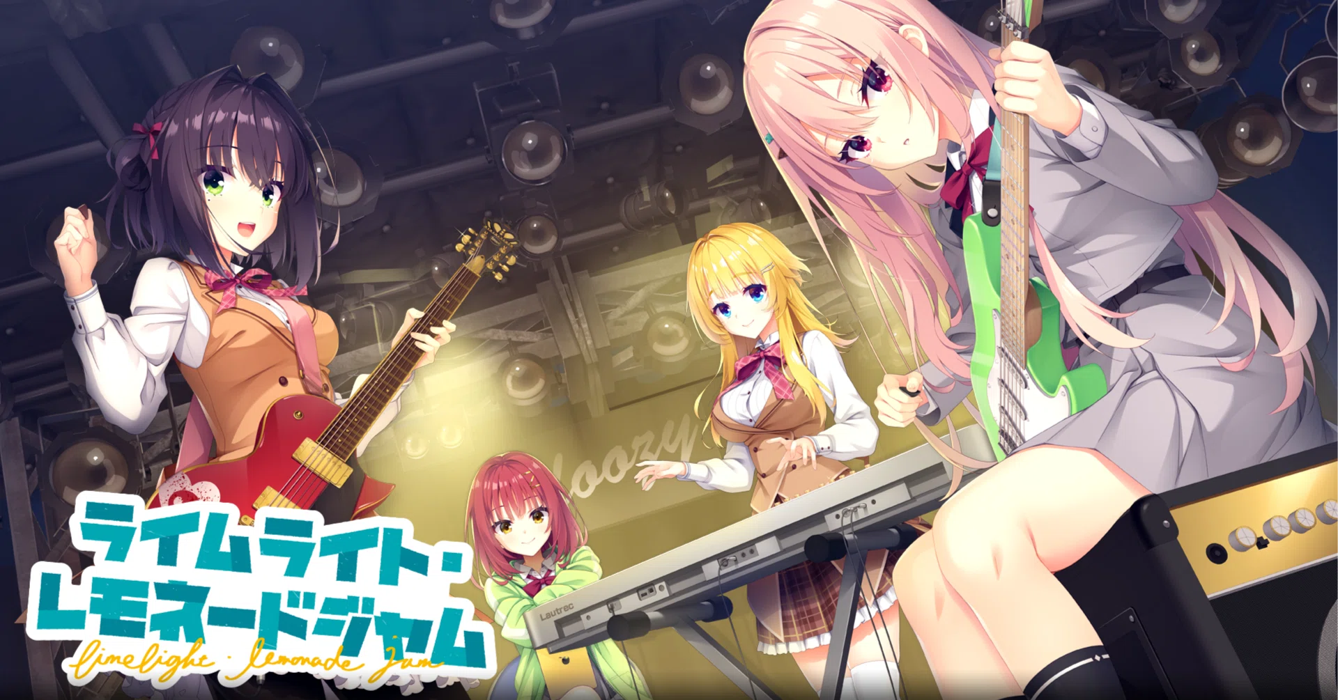 音楽に乗って伝わる想い【ライムライト・レモネードジャム 感想】｜雨山