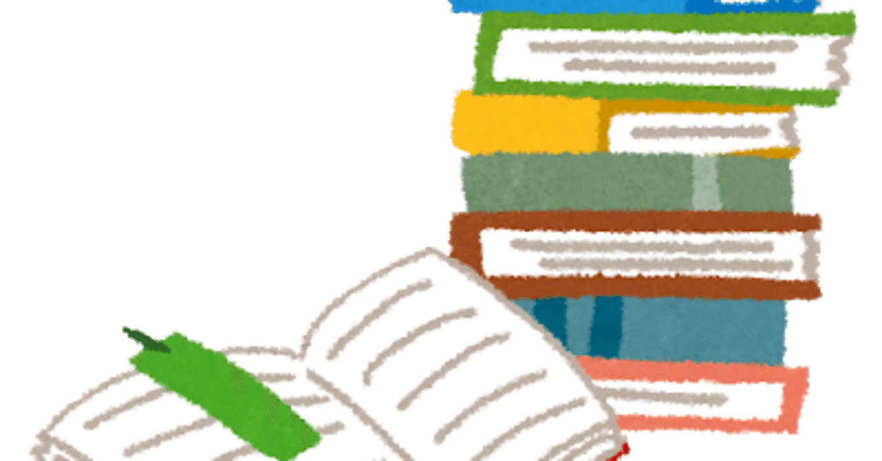 今こそ始めよう ジェンダー論入門の3冊 早稲田大学gsセンター Note 今こそ始めよう ジェンダー論入門の3冊 早稲田大学gsセンター Note