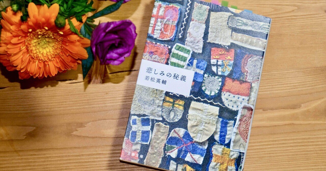 中島義道 どうせ死んでしまうのに、なぜいま死んではいけないのか？ どうせ死ぬのに Amazon.co.jp: どうせ死んでしまうのに、なぜいま死んでは