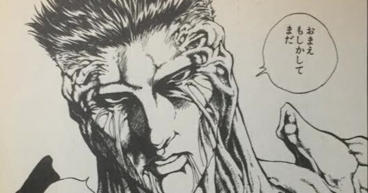 ユニオンアリーナ】エヴァンゲリオン紫13号機デッキはお前もしかして