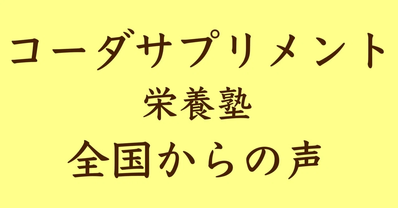 I am so happy to be regaining my true self [Shota Hashimoto's ...