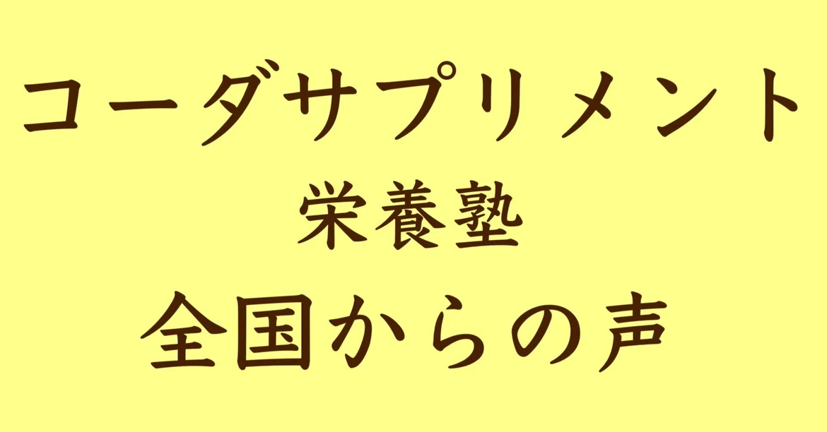 I am so happy to be regaining my true self [Shota Hashimoto's ...