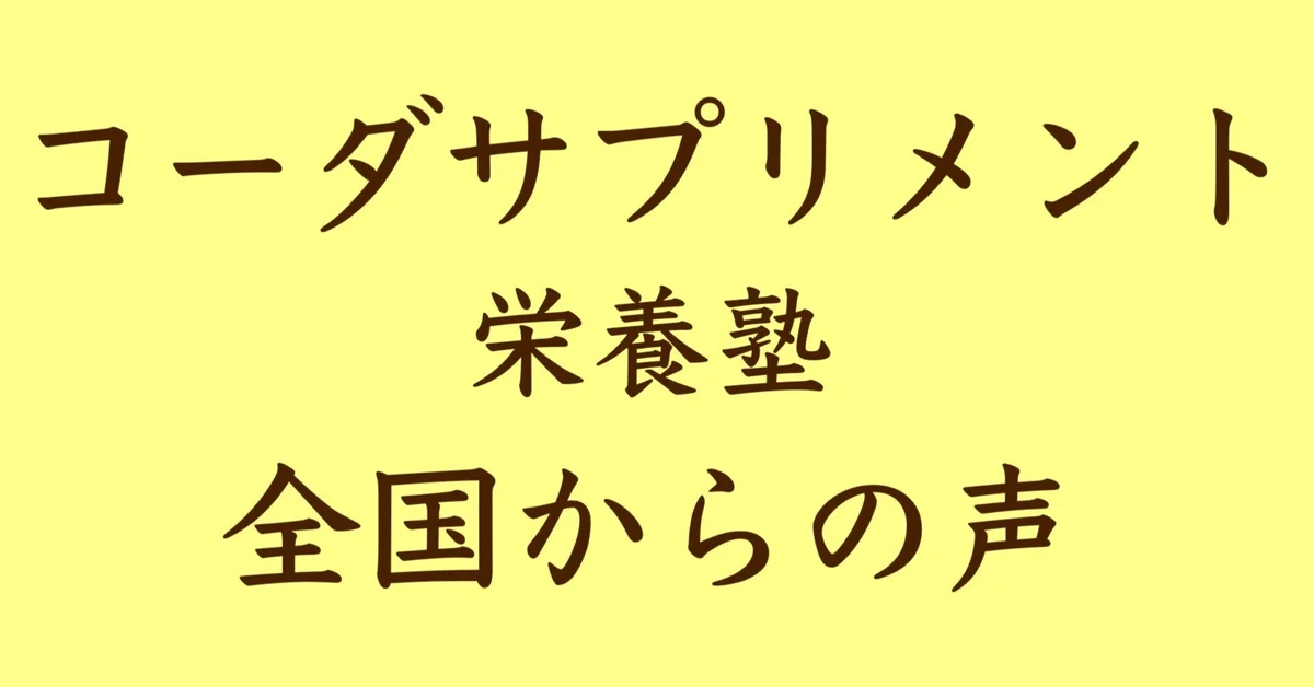 I am so happy to be regaining my true self [Shota Hashimoto's ...