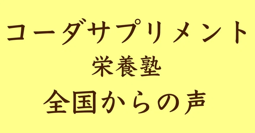 I am so happy to be regaining my true self [Shota Hashimoto's ...