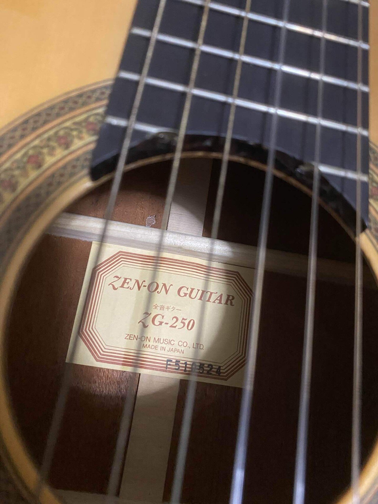 プロレビュー】中古3000円のクラシックギターを買ってみた｜[全音