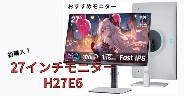 27GL850B LG ゲーミングモニター 144hz 1440p 27インチ LG 27GL850-B 27 Inch Ultragear QHD Gaming Monitor - Walmart.com
