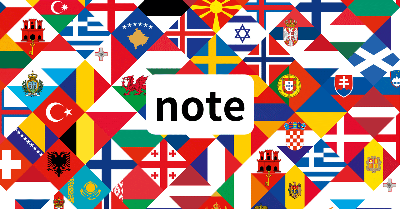 イチ書店員が「ノーベル文学賞2025」の結果を見て思い出した一冊｜Y2K☮