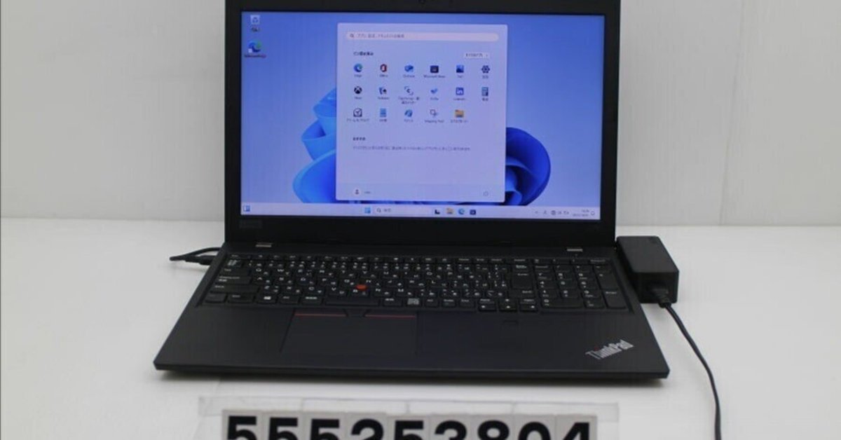 【Office付／SSD／設定済・すぐ使える】Lenovo ノートパソコン 楽天市場】ThinkPad（付属オフィスソフトMicrosoft Office）の通販