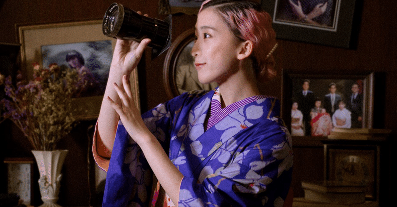 銀座 有賀写真館物語 ドレスコードについて きださおり Note