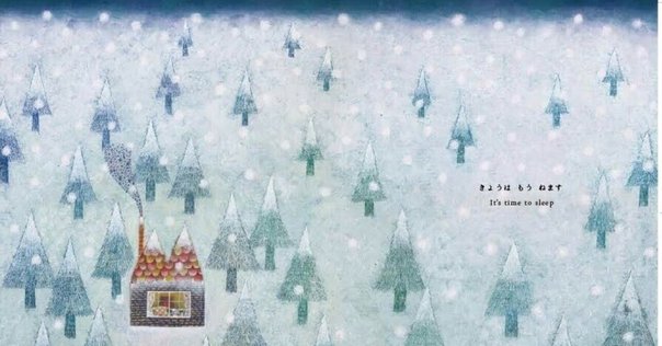 安達茉莉子さん　原画2 安達茉莉子 イラスト詩集 『消えそうな光を抱えて歩き続ける人へ