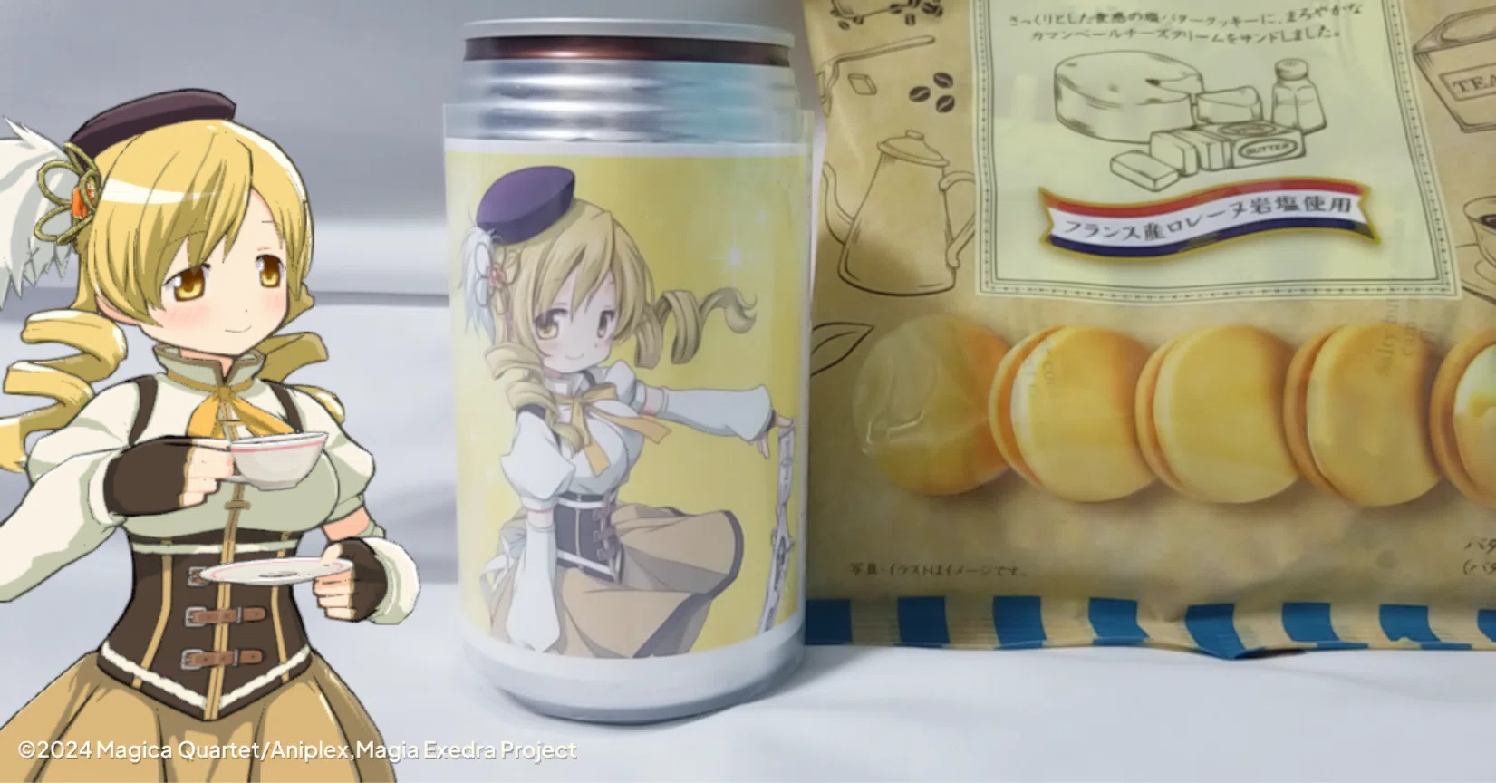 生まれて初めて800円でお茶を買った【魔法少女まどか☆マギカ】｜𝕌氏