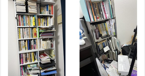 ひっつん☺︎断捨離中！プロフ必読！ 断捨離中ページ 断捨離中 断捨離中 断捨離中〜 断捨離中 我が家のZX