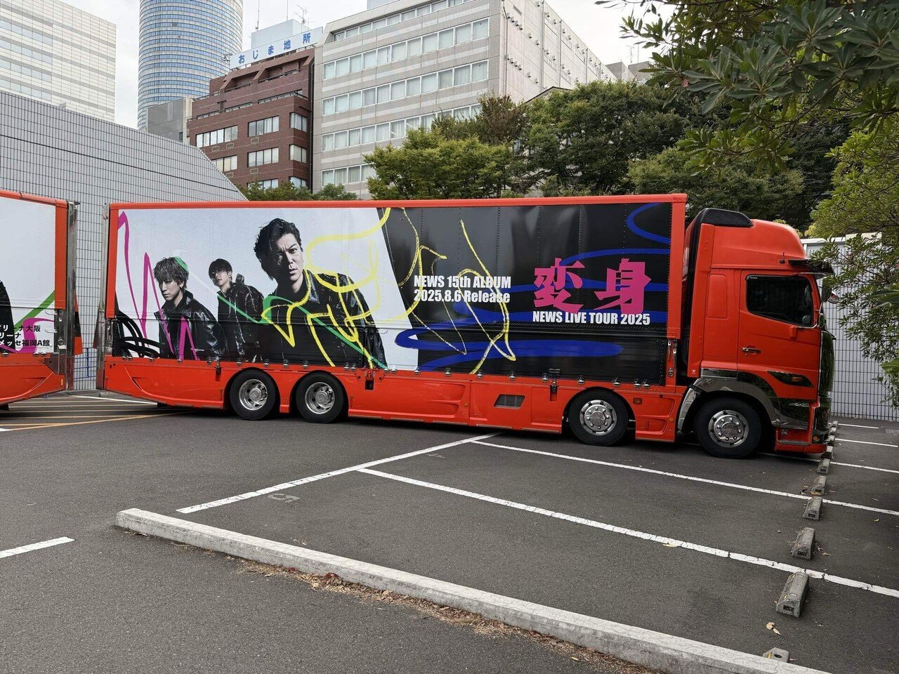 初！NEWSのLIVE｜くるみ