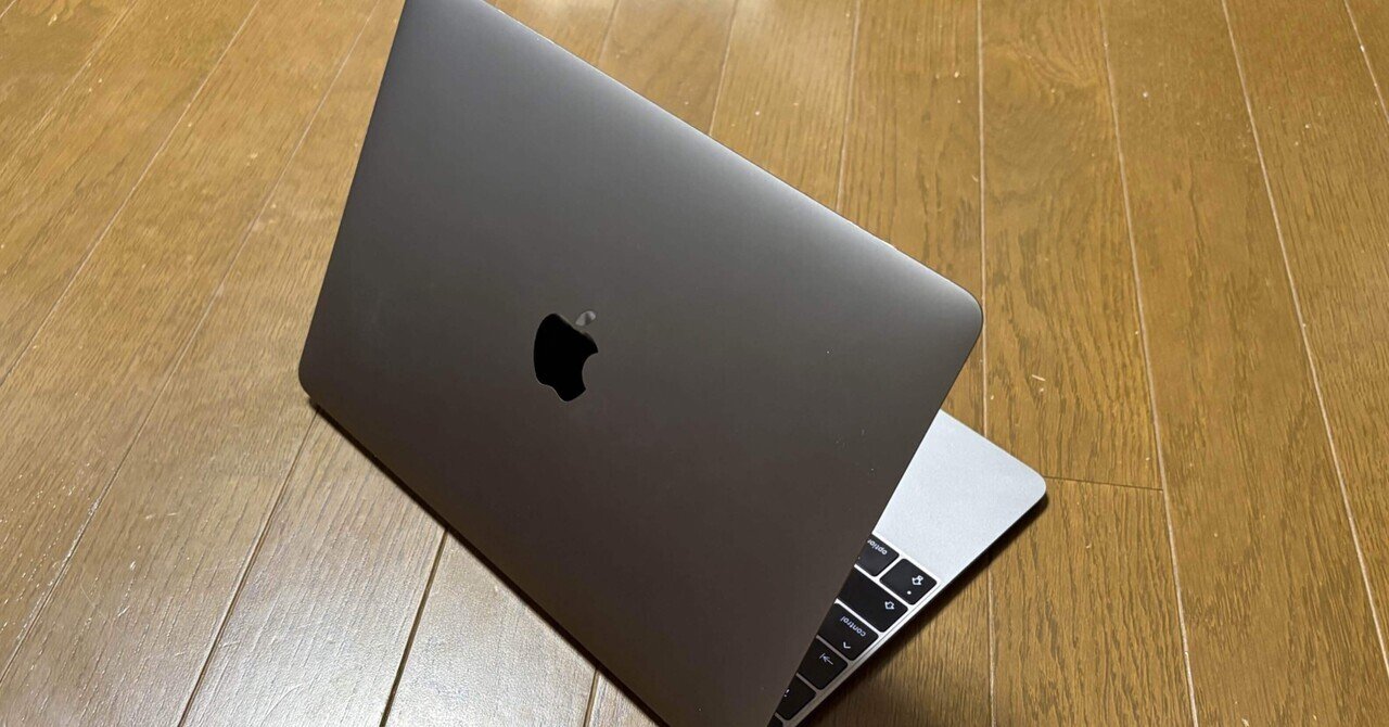 味仙様　macbook 味仙様 macbook