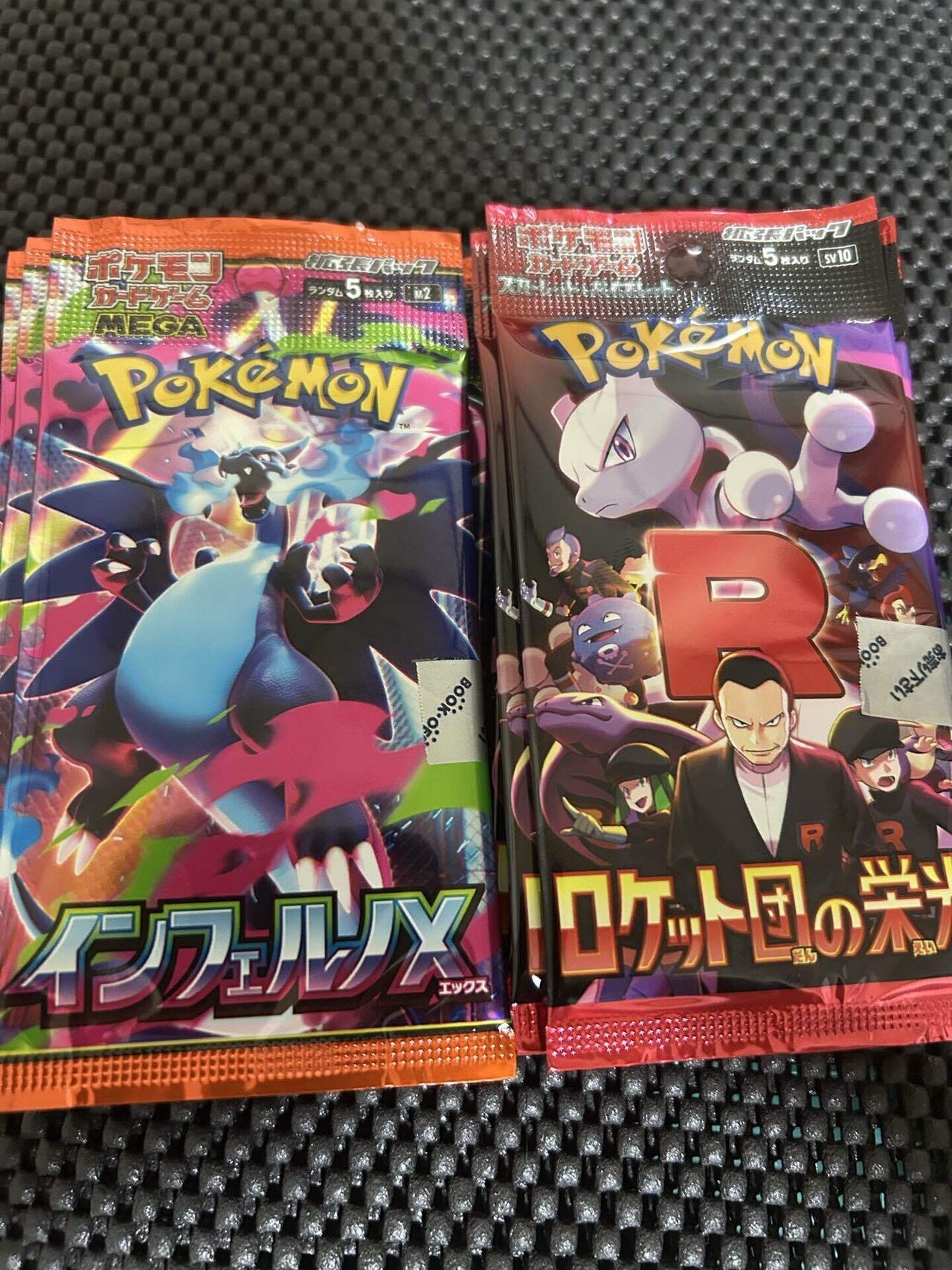 ポケカ巡礼戦記〜テラスタルフェスex再販！？を狙いに行く！！〜｜あざれあ
