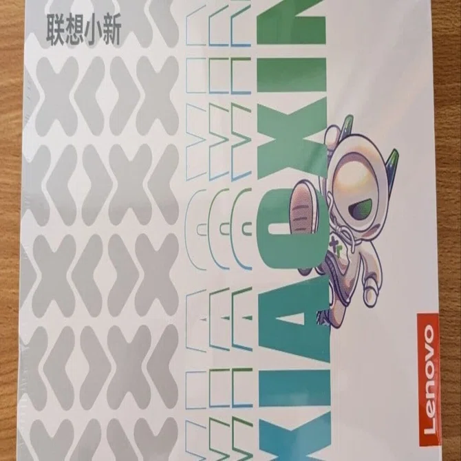 本日見つけた掘り出しモン!】未開封Lenovo Xiaoxin Pad Pro GT8256GB白 