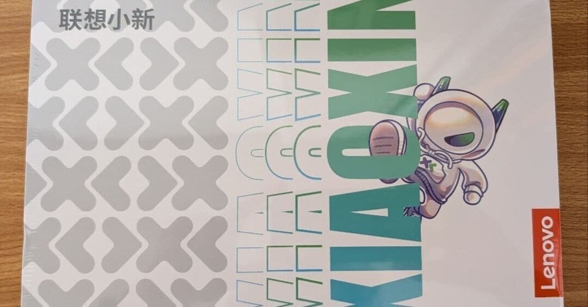 Androidタブレット本体 Xiaoxin Pad Pro GT 8/128 SD 8Gen3 144Hz Lenovo Xiaoxin Pad Pro GT 11.1」発表！SD 8 Gen3搭載、3K