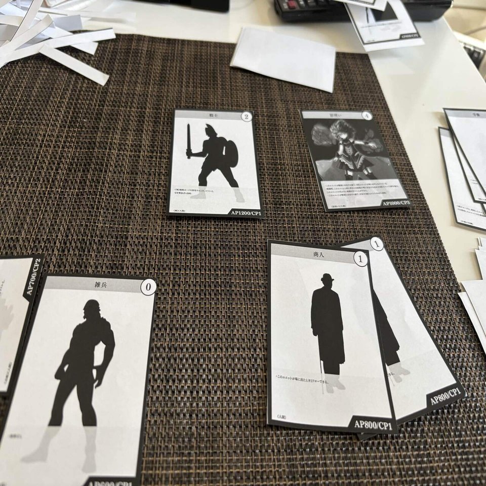 カードゲーム制作日記#8 テストプレイ環境を作ろう（オンライン編）｜斉藤もるほす