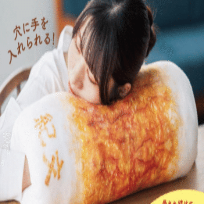 ちくわ、抱いてみませんか？──「紀文のおひるねちくわクッションBOOK