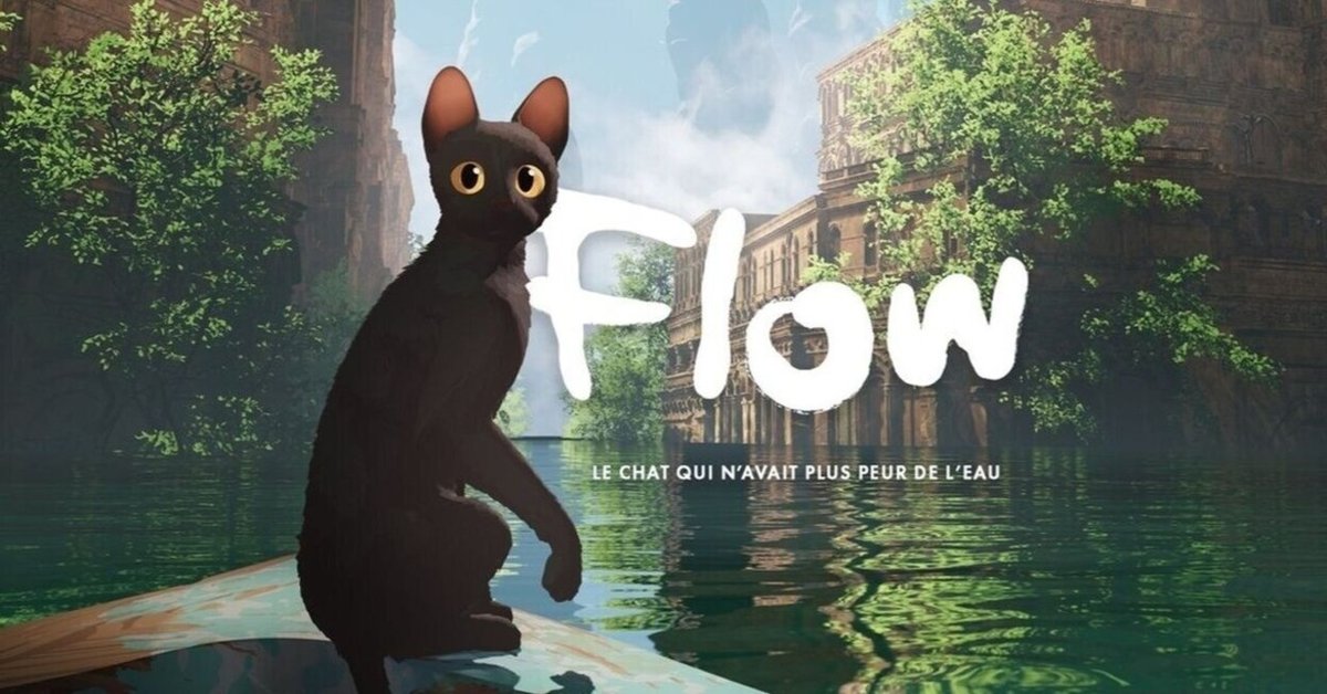ｔｐ Flow フライヤー Straume フロウ 映画 猫アニメ Flow : 作品情報・声優・キャスト・あらすじ・動画 - 映画.com