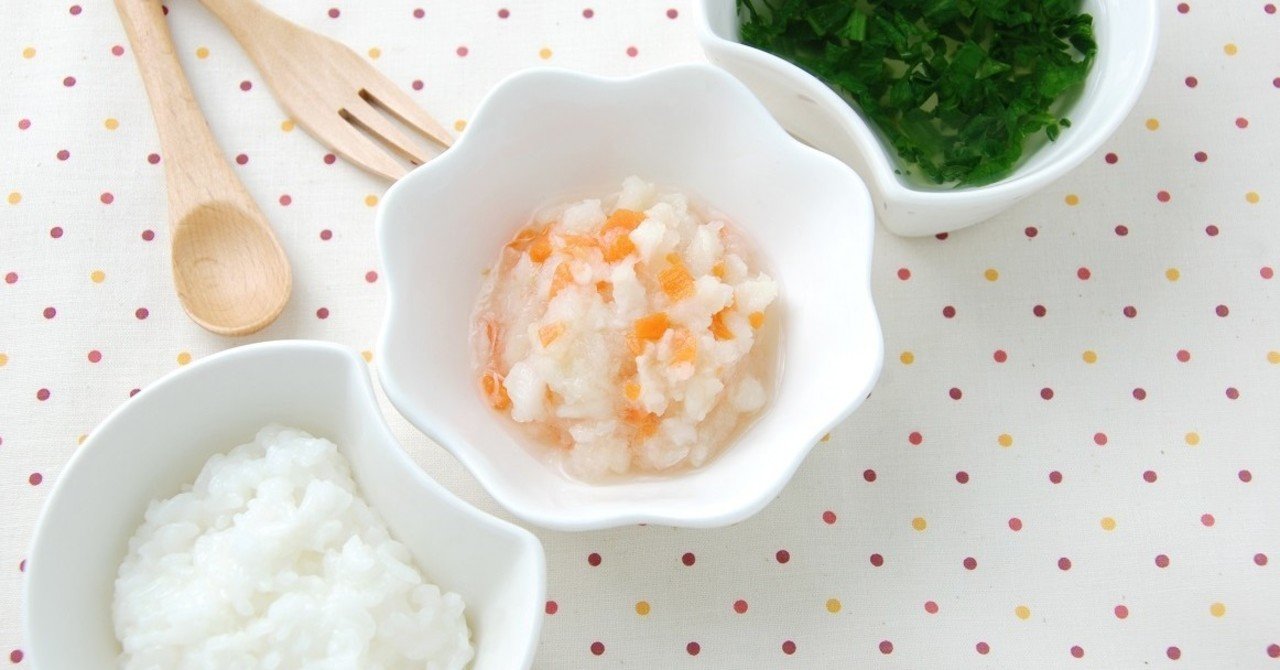 冷凍ストック活用レシピも 離乳食中期 モグモグ期 生後7 8か月 の進め方 Babystock ベビストック こどもごはんの冷凍テクニック Note 冷凍ストック活用レシピも 離乳食中期 モグモグ期 生後7 8か月 の進め方 Babystock ベビストック こどもごはんの冷凍テクニック Note