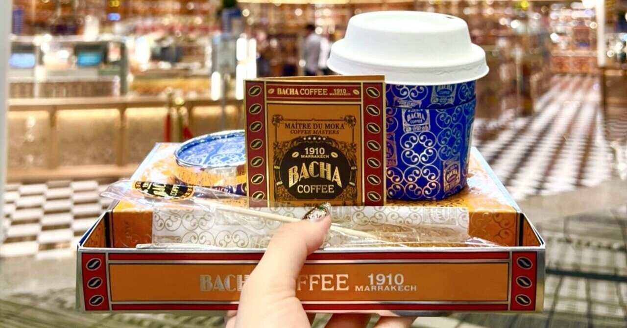 新品　BACHA COFFEE シンガポール シンガポール🇸🇬 チャンギ空港 レポ①｜BACHA COFFEE☕️｜ウシ出身