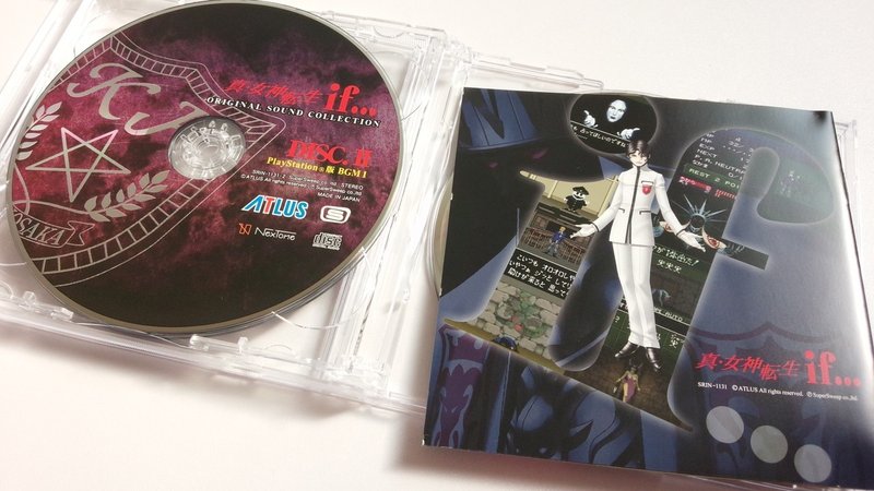 素晴らしきゲーム音楽の世界 32 真 女神転生 If 竹乃子椎武 たけのこ しいたけ Note