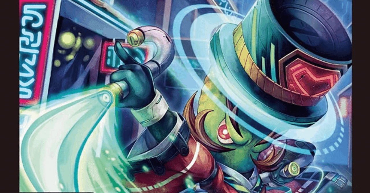 rectangle_large_type_2_4e6b62f