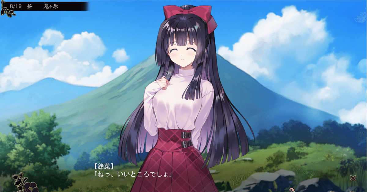 顔のない月‐待宵の双椿‐』面白かったので感想を書いたぜ！！｜迦具夜